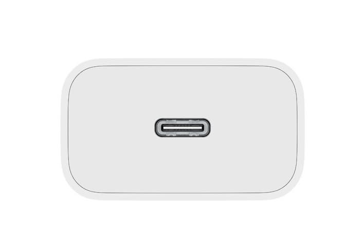 Xiaomi выпустила зарядку для iPhone 12