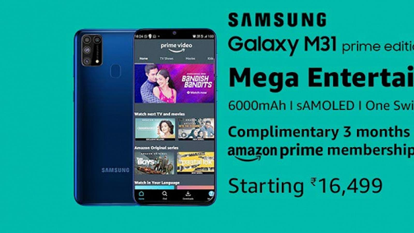 Представлен Samsung Galaxy M31 Prime с огромным аккумулятором