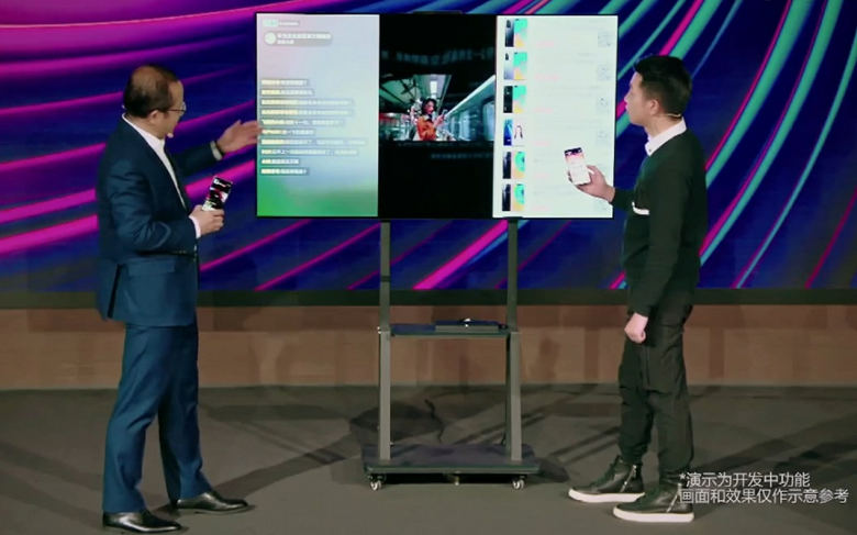 В Huawei продемонстрировали вживую главное достоинство «заменителя Android». HarmonyOS позволяет устройствам тесно взаимодействовать