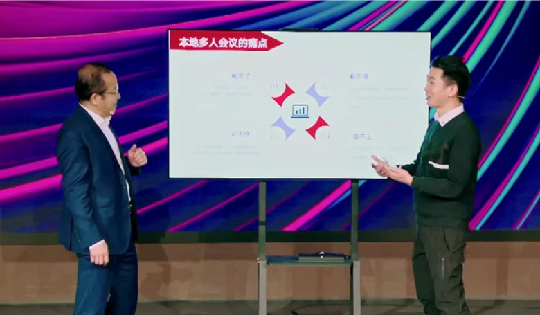 В Huawei продемонстрировали вживую главное достоинство «заменителя Android». HarmonyOS позволяет устройствам тесно взаимодействовать