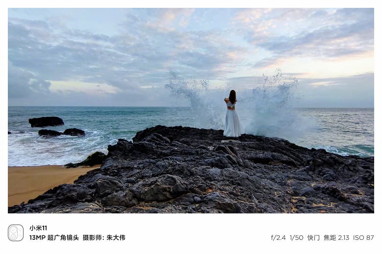 Красочный ролик в духе National Geographic, снятый на камеру Xiaomi Mi 11