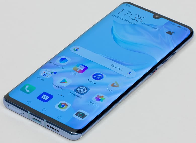 В России отдают Huawei P30 Pro на 15 тысяч дешевле