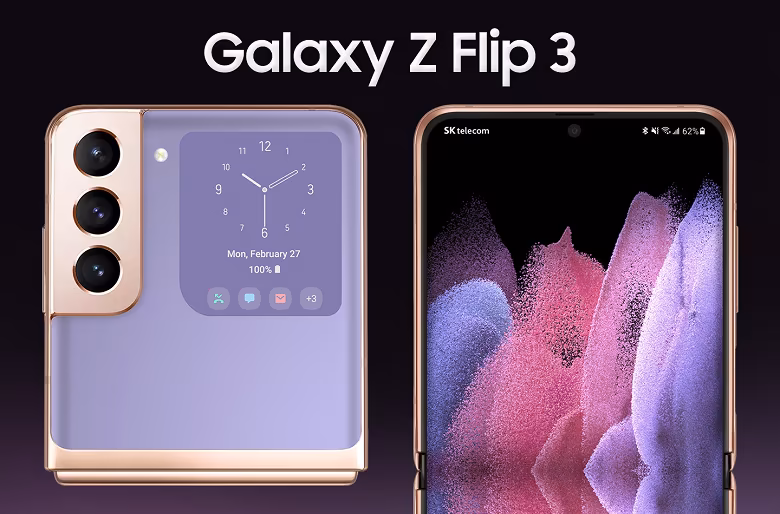 Складной Samsung Galaxy Z Flip 3 унаследует камеру Galaxy S21: качественные изображения за несколько месяцев до анонса от надёжного источника