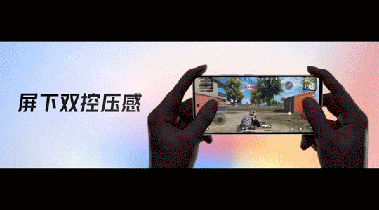 Первый реальный конкурент Xiaomi Mi 11, который дешевле и в чем-то даже лучше. Представлен IQOO 7 на Snapdragon 888