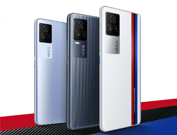 Первый реальный конкурент Xiaomi Mi 11, который дешевле и в чем-то даже лучше. Представлен IQOO 7 на Snapdragon 888 Первый реальный конкурент Xiaomi Mi 11, который дешевле и в чем-то даже лучше. Представлен IQOO 7 на Snapdragon 888