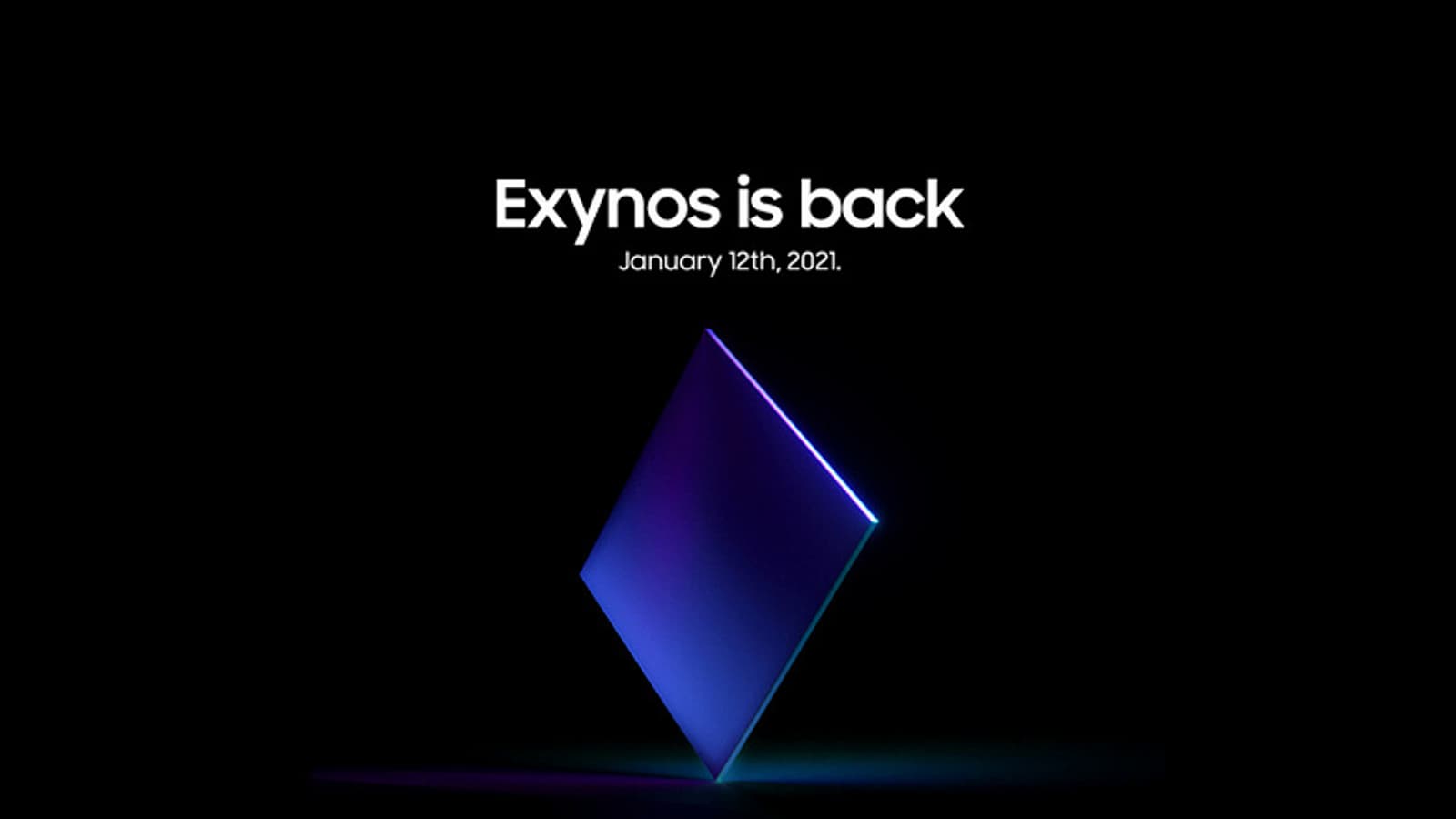 Samsung хочет создать «легендарную» платформу Exynos