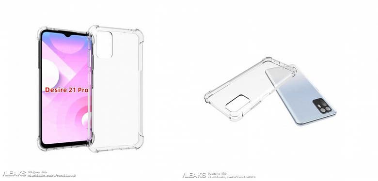 Первые изображения HTC Desire 21 Pro Первые изображения HTC Desire 21 Pro