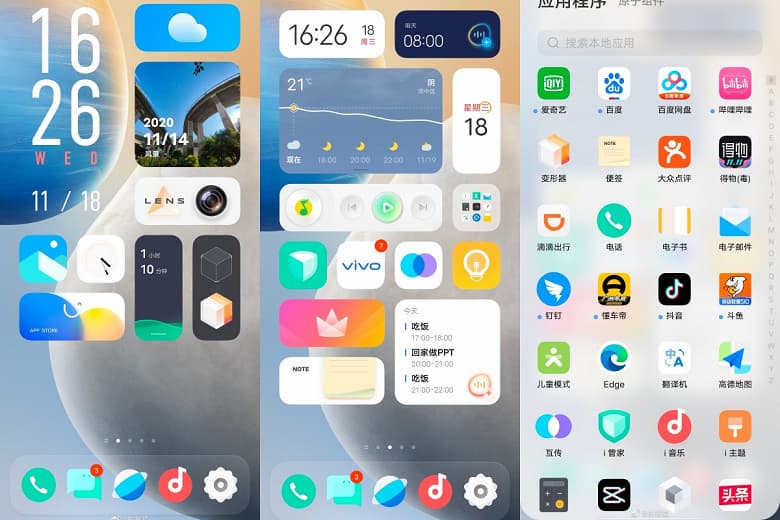 Плавная новинка в мире Android-оболочек. OriginOS доступна на новых смартфонах Vivo и iQOO Плавная новинка в мире Android-оболочек. OriginOS доступна на новых смартфонах Vivo и iQOO