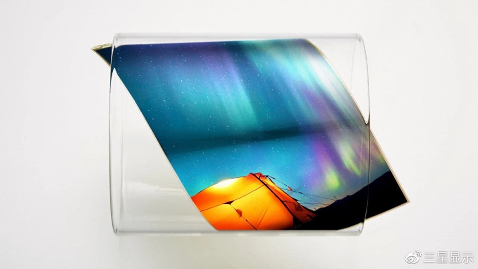 Samsung Galaxy S21 Ultra получил уникальный дисплей