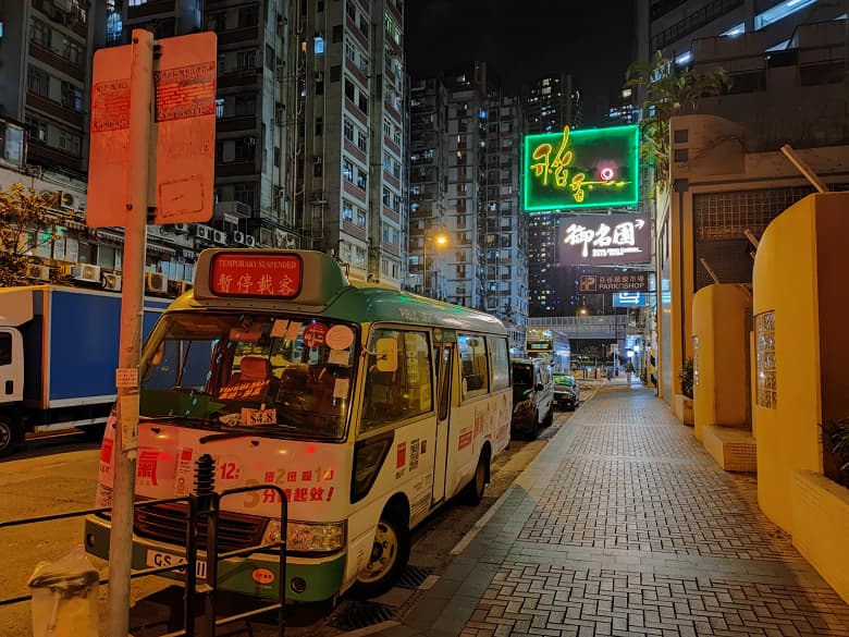 Как снимает Xiaomi Mi 11 ночью. Примеры фотографий