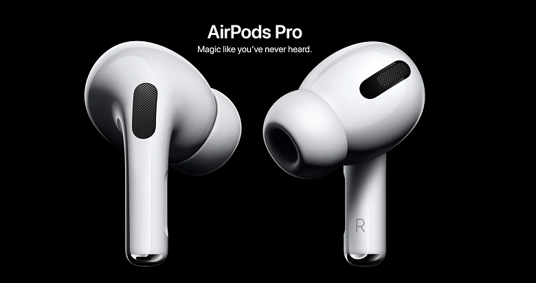 Apple AirPods Pro 2 совсем близко. Наушники выйдут в первой половине года Apple AirPods Pro 2 совсем близко. Наушники выйдут в первой половине года
