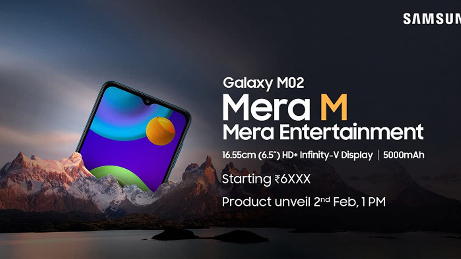 Самый дешёвый долгоиграющий Samsung выходит 2 февраля