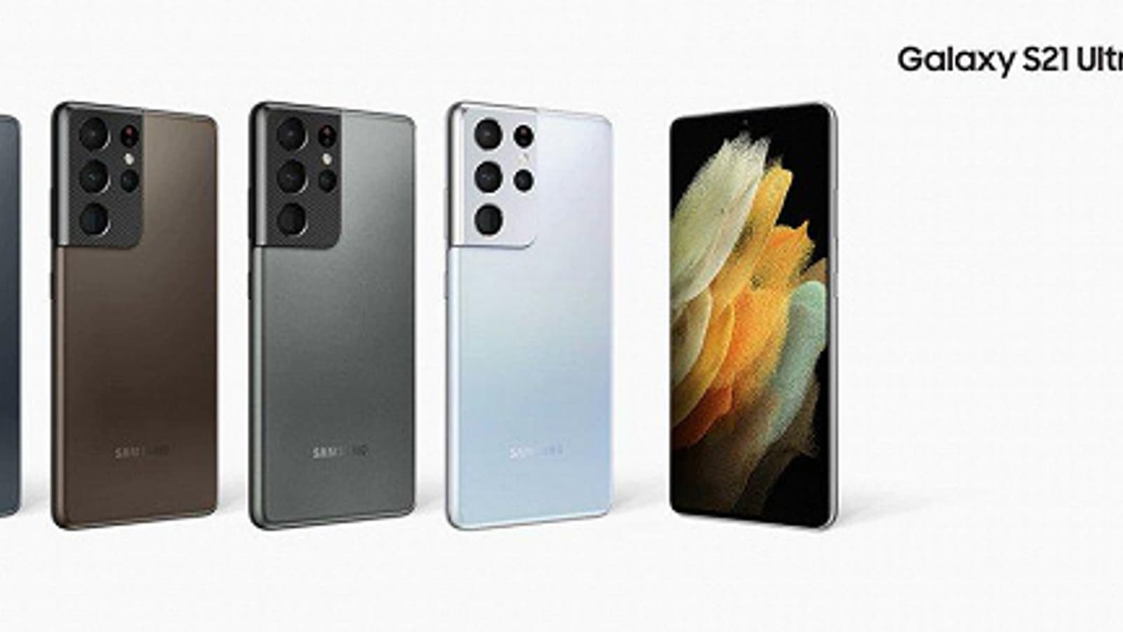 Кадры из официальной презентации Samsung Galaxy S21 перед завтрашним анонсом