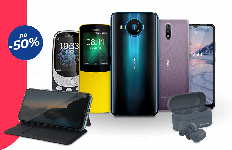 Nokia отдаёт смартфоны и аксессуары в России за полцены