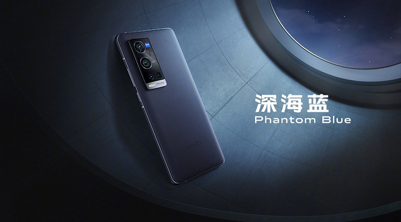 Претендент на звание короля мобильной фотографии прибыл. Представлен Vivo X60 Pro+ с Snapdragon 888 и оптикой Zeiss
