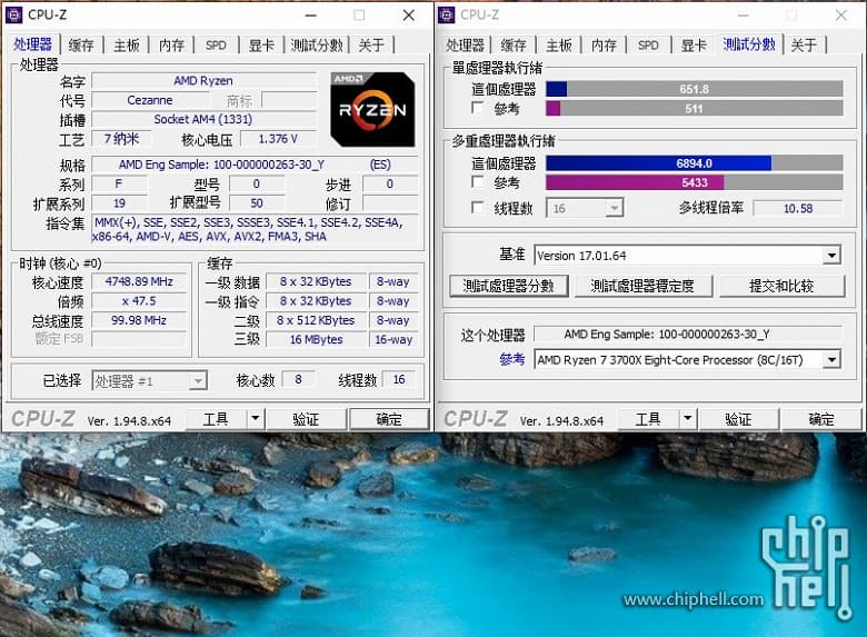 Новый потенциальный хит AMD: гибридный процессор Ryzen 7 5700G оказался быстрее Ryzen 7 5800X