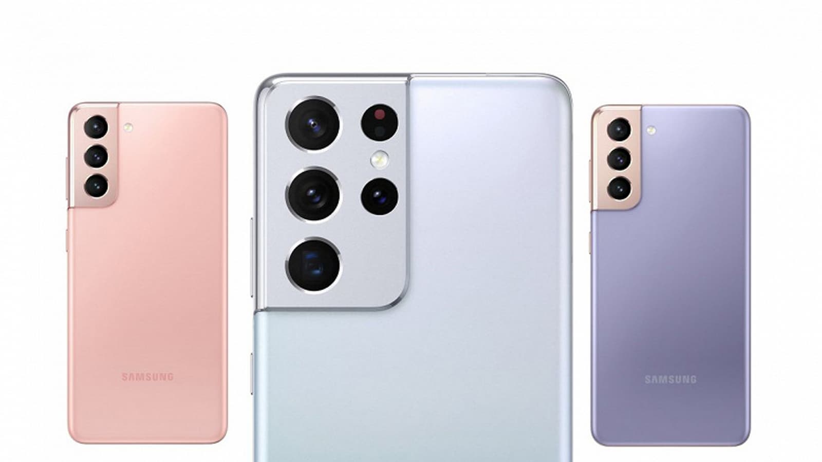 Samsung Galaxy S21 Ultra будет ощутимо дешевле, чем утверждали последние слухи. Самых нетерпеливых ждут дорогие подарки