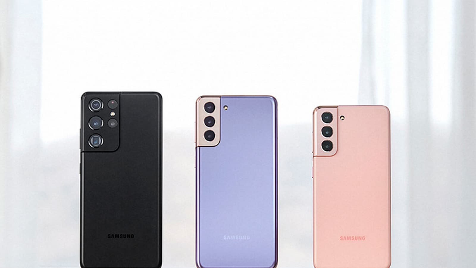 Samsung Galaxy S21 сохранит зарядное устройство в некоторых странах