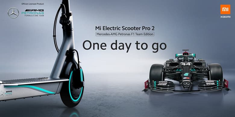 Xiaomi и Mercedes показали свой электросамокат перед сегодняшним европейским анонсом