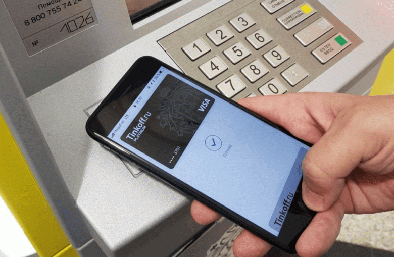 «Тинькофф» запустит конкурента Apple Pay и Google Pay «Тинькофф» запустит конкурента Apple Pay и Google Pay