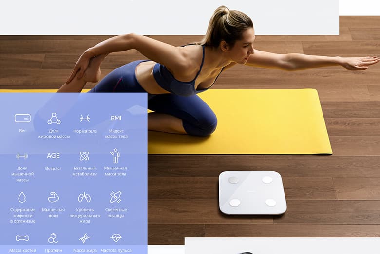 Realme представила в России россыпь новинок для дома и здоровья