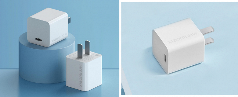 Представлено крошечное зарядное устройство Xiaomi: оно на 56% меньше адаптера предыдущего поколения Представлено крошечное зарядное устройство Xiaomi: оно на 56% меньше адаптера предыдущего поколения