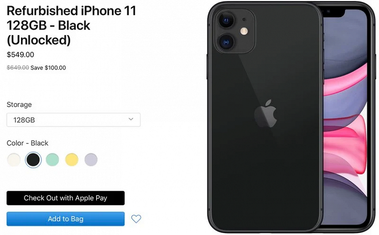 Apple вернула в продажу снятые с производства iPhone 11 Pro и 11 Pro Max
