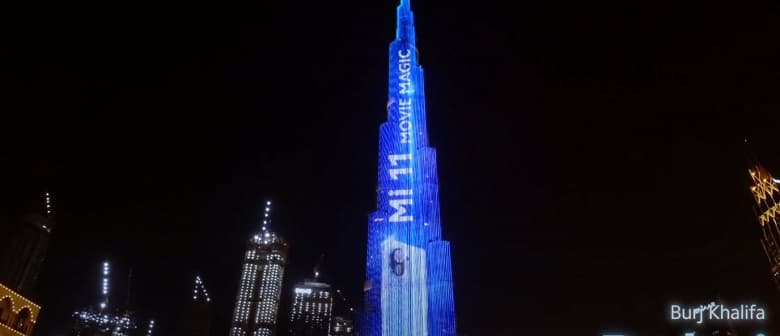 Самая большая реклама Xiaomi Mi 11 в мире. Флагман продвигают с размахом Самая большая реклама Xiaomi Mi 11 в мире. Флагман продвигают с размахом