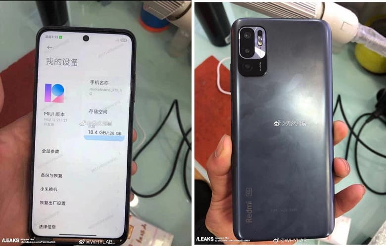 Недорогой Redmi Note 10 с экраном AMOLED на первых живых фото Недорогой Redmi Note 10 с экраном AMOLED на первых живых фото