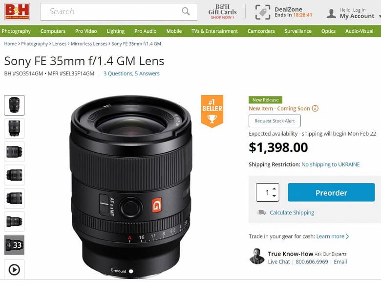 Поставки объектива Sony FE 35mm F1.4 GM отложены на неопределенный срок по «производственным причинам»