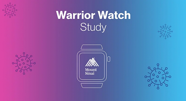 Apple Watch могут «увидеть» коронавирус за неделю до ПЦР-теста