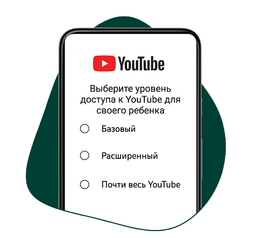 На радость родителям: YouTube ограничат для подросших детей и подростков