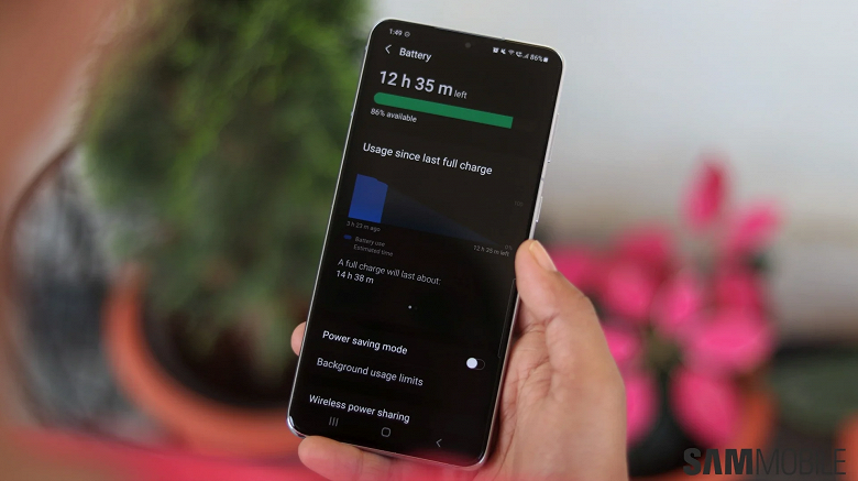 Осторожно: обновление Samsung Galaxy S21 ударило по аккумулятору
