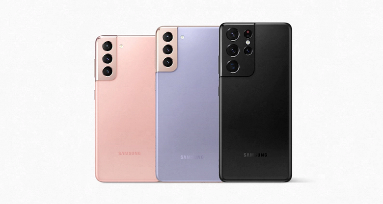 Какие скидки действуют в России для Samsung Galaxy S21, Galaxy S21+ и Galaxy S21 Ultra