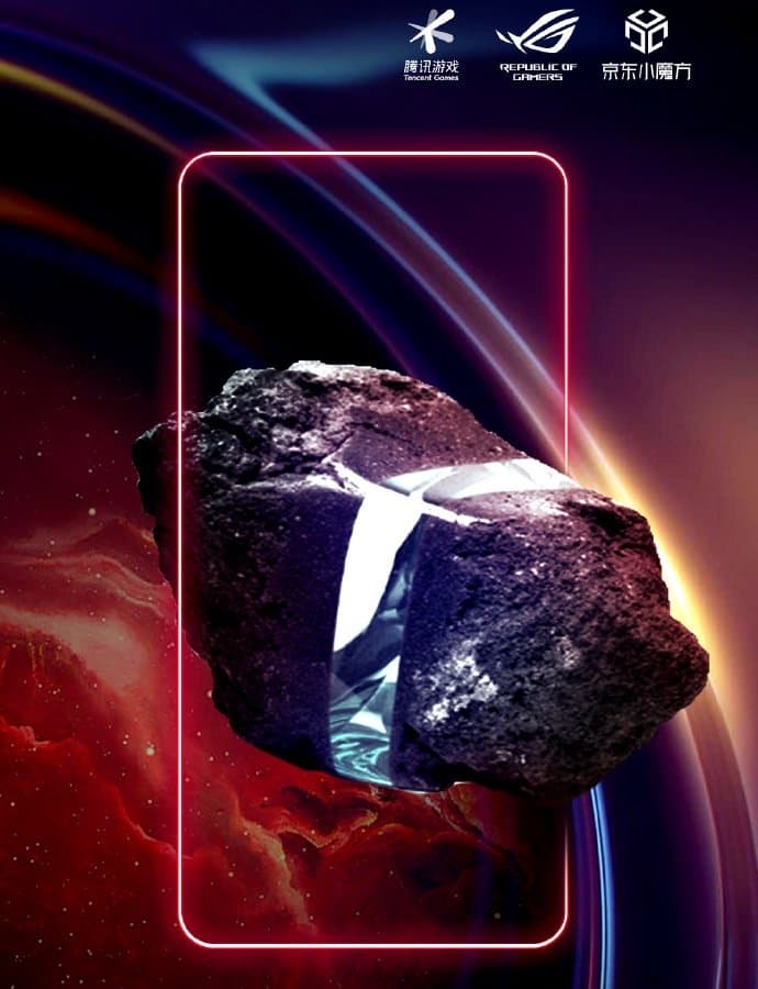 Анонсирован первый флагман на Snapdragon 888 с гигантским аккумулятором: официальные фото Asus ROG Phone 5