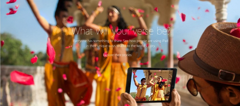 Переедут вслед за iPhone: Apple переносит производство планшетов iPad из Китая