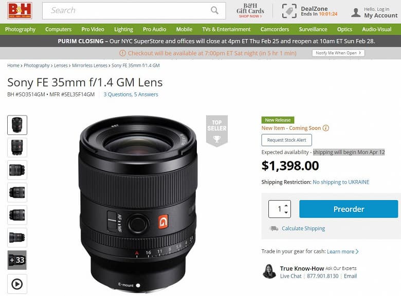 Стала известна новая дата начала поставок объектива Sony FE 35mm F1.4 GM