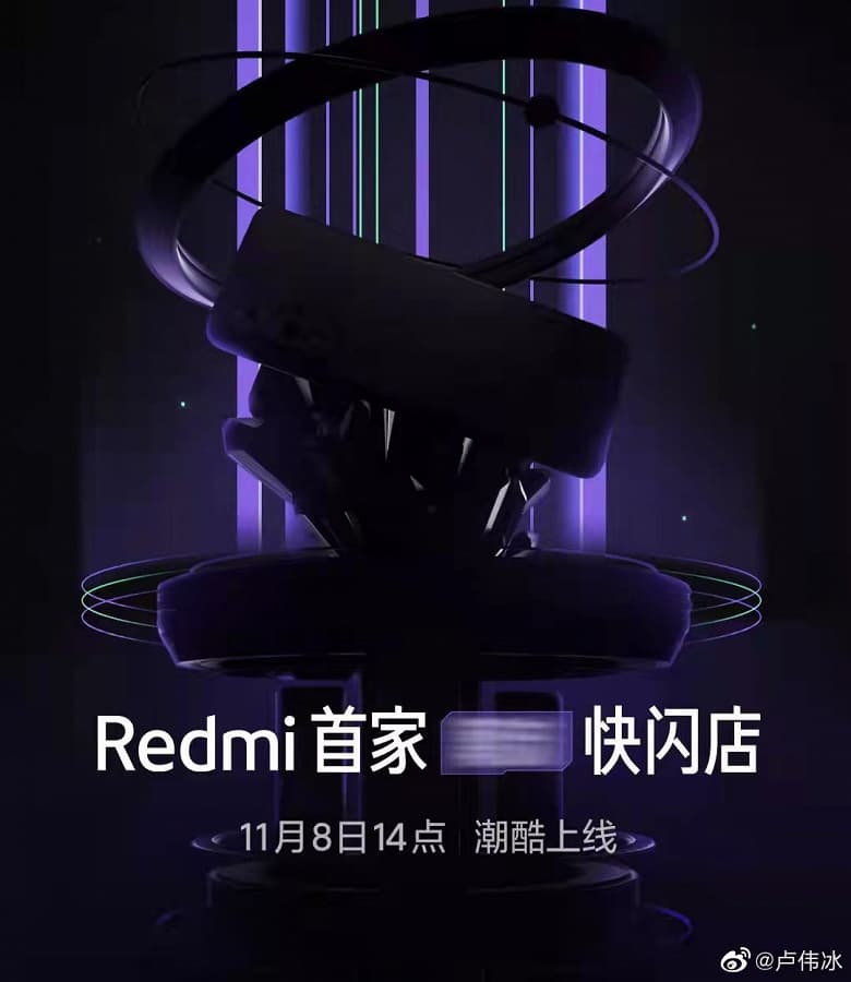 Глава Redmi показал новый смартфон. Опубликован первый тизер