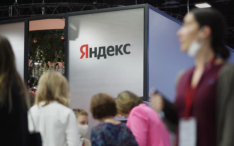 Яндекс обвинили в дискриминации конкурентов: компании грозит штраф до 4,4 млрд рублей