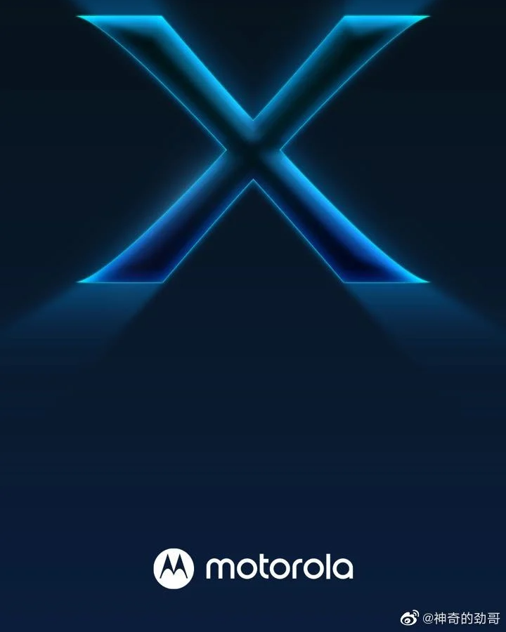 «Бесконечно мощный и полный ожиданий». Таким будет флагман Moto Edge X