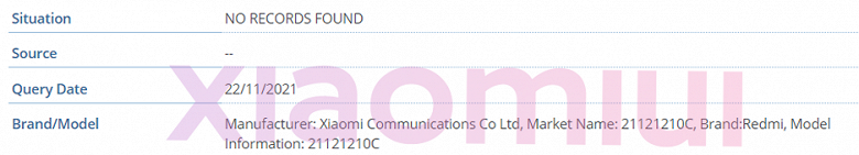 Самые яркие китайские флагманы начала 2022 года — характеристики Redmi K50 Gaming, Redmi K50 Gaming Pro и Poco F4 GT