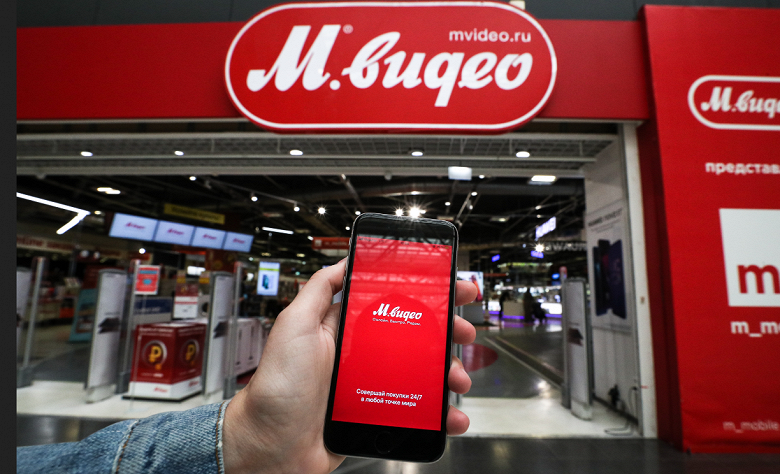 Мечты сбываются: в «М.Видео» теперь можно вызвать продавца прямо к полке через смартфон Мечты сбываются: в «М.Видео» теперь можно вызвать продавца прямо к полке через смартфон