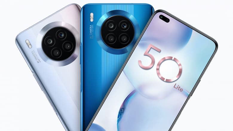 66 Вт, 64 Мп, NFC, Android 11 и сервисы Google. Honor 50 Lite представлен в России дешевле, чем в Европе