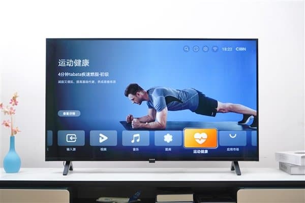 43 дюйма для спальной комнаты и никакой рекламы за 235 долларов. В Китае стартовали продажи нового телевизора Honor