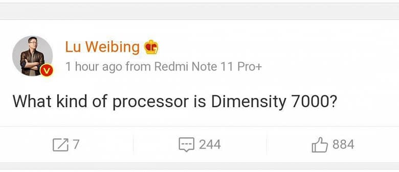 Глава Redmi интересуется по поводу однокристальной платформы MediaTek Dimensity 7000. Она будет использоваться в одном из смартфонов серии Redmi K50