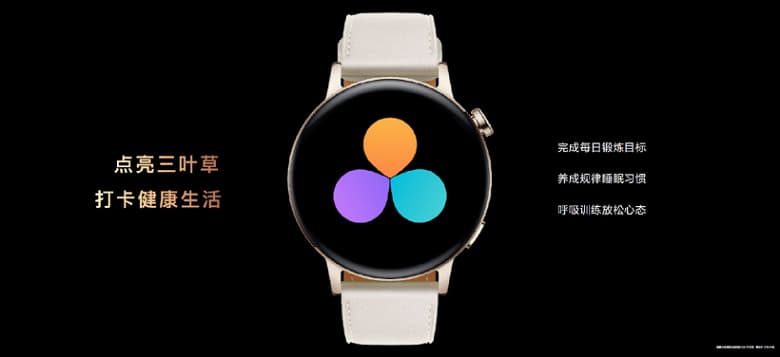Экран OLED, мониторинг ЧСС, SpO2, температуры тела, менструального цикла, сна и стресса, GPS, NFC и до 14 дней автономной работы за 235 долларов. Умные часы Huawei Watch GT3 представлены в Китае