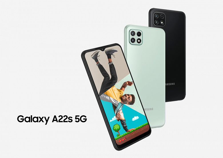 Samsung показала загадочный Galaxy A22s 5G для России