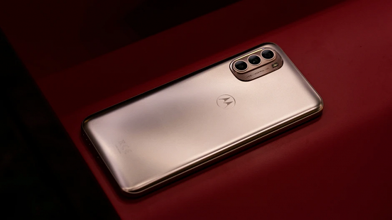 Motorola представила недорогие Moto G31 и Moto G41 с экранами OLED и богатым комплектом поставки Motorola представила недорогие Moto G31 и Moto G41 с экранами OLED и богатым комплектом поставки