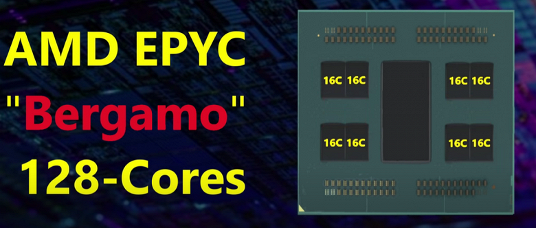 Следующий большой этап противостояния AMD и Intel. AMD тоже готовит гетерогенные процессоры, но с другим подходом