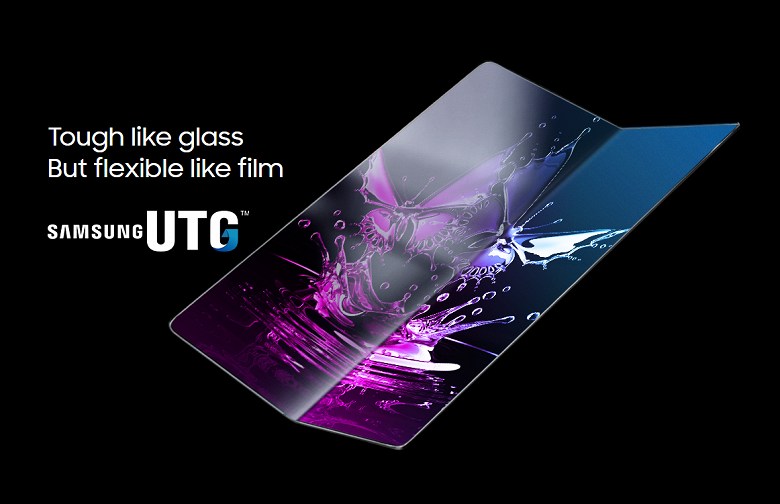 200 000 изгибов без повреждений, радиус 1,4 мм, прочное стекло и ресурс не менее 5 лет. Представлено новое поколение гибикх OLED-экранов Samsung